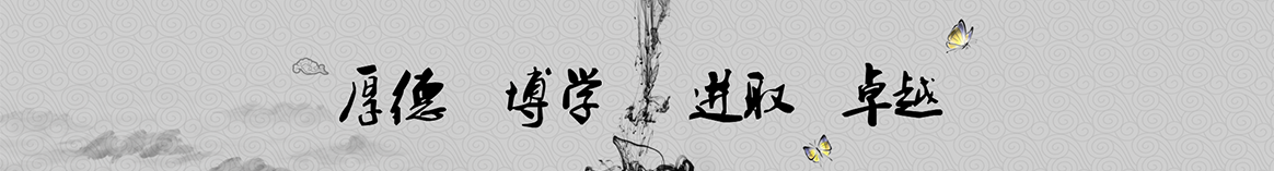 宿迁索尔保温材料